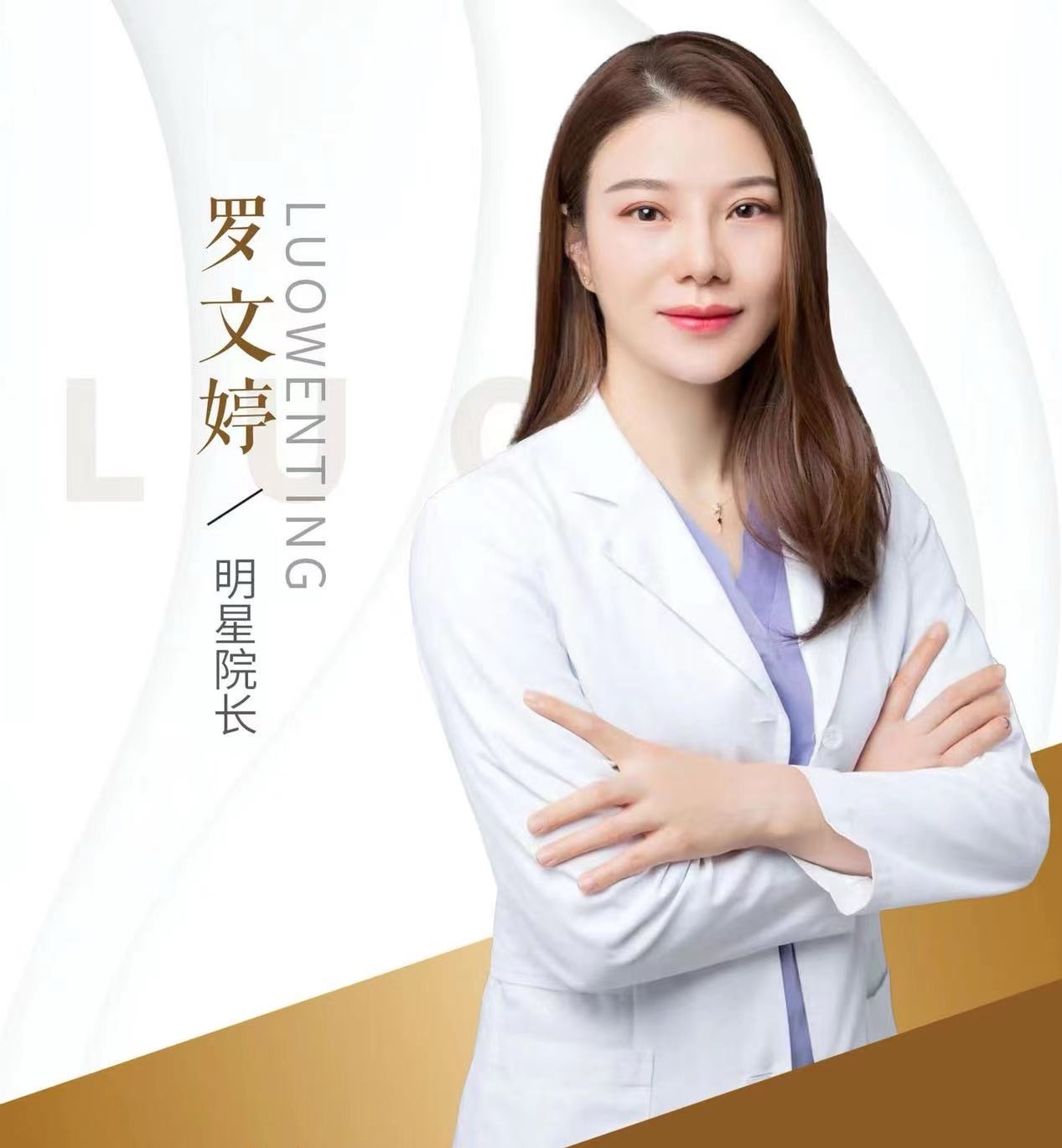 简介