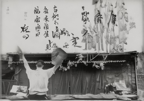 好,我现在需要帮用户写一篇关于额肌悬吊的自媒体文章。首先,我得弄清楚用户的需求是什么。用户可能是一个自媒体作者,需要一篇不少于836个字的文章,标题和内容都要写出来 好,我现在需要帮用户写一篇关于额肌悬吊的自媒体文章。首先,我得弄清楚用户的需求是什么。用户可能是一个自媒体作者,需要一篇不少于836个字的文章,标题和内容都要写出来