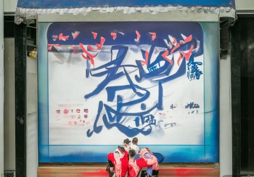 去眼袋手术是美容手术中常见的一种，主要用于消除由于眼部衰老、遗传、熬夜等因素导致的眼袋问题。手术方法主要包括内切法和外切法两种