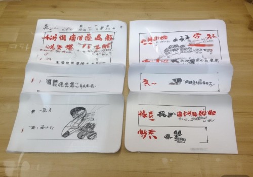 好，我现在需要帮用户写一篇关于定制化眼整形的文章。首先，我得理解用户的需求。用户是自媒体作者，所以文章需要吸引人，内容要专业但易懂。标题已经给出，接下来是不少于867字的文章内容