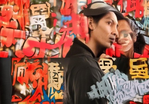 好，我现在需要帮用户写一篇关于肉条感修复的文章。首先，我得弄清楚肉条感具体指的是什么。可能是指在某些材料或结构中出现的条状或线状的肉眼可见的结构，比如某些复合材料中的纤维或颗粒