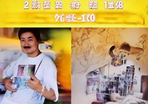 好，我现在需要帮用户写一篇关于额肌悬吊的自媒体文章。首先，我得弄清楚用户的需求是什么。用户可能是一个自媒体作者，需要一篇不少于890字的文章，标题已经给出，所以接下来就是写内容了