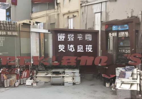 好，我现在需要帮用户写一篇关于网红眼整形的文章。首先，我得理解用户的需求。用户是自媒体作者，所以文章需要吸引人，内容要详细，不少于986个字。标题已经给出是网红眼整形，从0到1的全攻略，接下来是正文