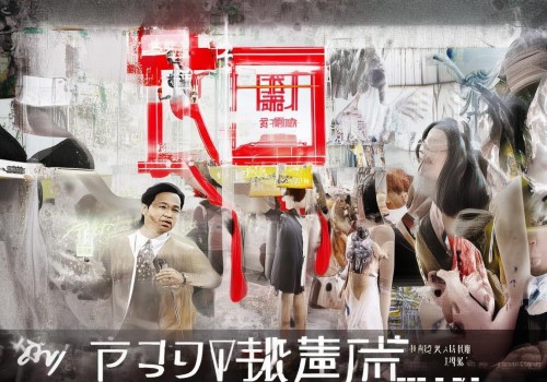 好，我现在要帮用户写一篇关于眼袋去除术后反弹的文章。用户是自媒体作者，所以文章需要吸引人，内容要实用，同时要有一定的深度