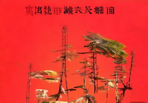 好，我现在需要帮用户写一篇关于眼周淤青多久能消退？的文章。首先，我得理解用户的需求。他们可能是一个自媒体作者，想要一篇详细的文章，标题和内容都要写，而且内容不少于934个字