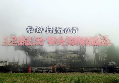 好，我现在需要帮用户写一篇关于开眼角疤痕增生期护理的文章。用户是自媒体作者，所以文章需要吸引人，内容要实用，同时结构清晰