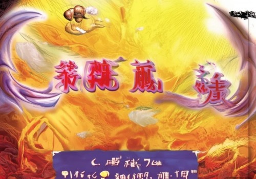 好，我现在需要帮用户写一篇关于提肌缩短的自媒体文章。首先，我得理解用户的需求。用户可能是一个健身爱好者，或者是自媒体作者，想分享关于如何通过提肌缩短来提升身体线条的文章