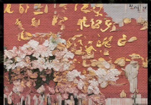 好，我现在需要帮用户写一篇关于开眼角的自媒体文章。首先，我得理解用户的需求。用户给了一个标题，所以我要围绕这个标题展开。开眼角这个话题挺常见的，但要写得有深度，可能需要涵盖多个方面