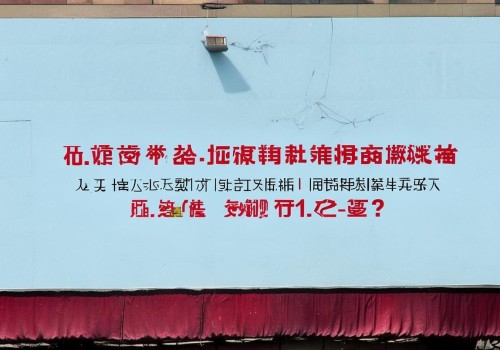 好，我现在需要帮用户写一篇关于眼睑下垂修复的文章。首先，我得理解用户的需求。用户可能是一个自媒体作者，所以文章需要吸引人，内容要专业但易懂。标题已经给出，接下来是不少于920字的文章内容