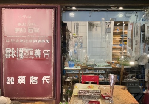 好，我现在需要帮用户写一篇关于提肌缩短的文章。首先，我得弄清楚提肌是什么，以及为什么人们会关注它的缩短。提肌主要负责面部的提拉作用，如果它缩短了，可能会导致面部松弛，影响美观