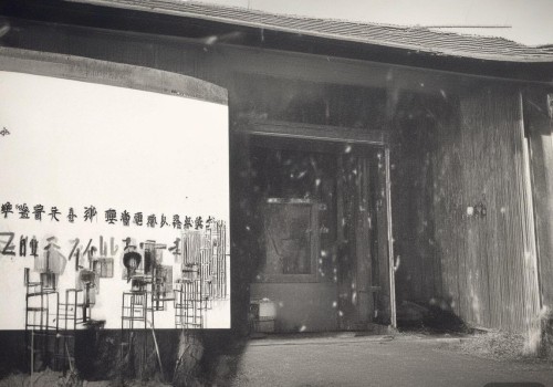 好，我现在需要帮用户写一篇关于眼整形术后抑郁情绪调节的文章。首先，我得理解用户的需求。用户是自媒体作者，所以文章需要吸引人，同时信息准确，结构清晰