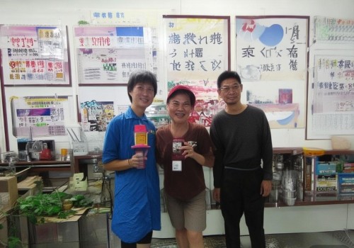 好，我现在需要帮用户写一篇关于线雕的文章。首先，用户是自媒体作者，所以文章需要吸引人，内容要深入浅出。用户给的关键词是线雕，我得先理解这个词的具体含义和应用领域