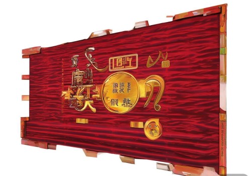 好,用户让我写一个关于定制化眼整形的自媒体文章,先写标题,再写不少于970字的内容。首先,我需要理解定制化眼整形是什么,它涉及到哪些方面,比如手术方式、效果、适用人群等 好,用户让我写一个关于定制化眼整形的自媒体文章,先写标题,再写不少于970字的内容。首先,我需要理解定制化眼整形是什么,它涉及到哪些方面,比如手术方式、效果、适用人群等