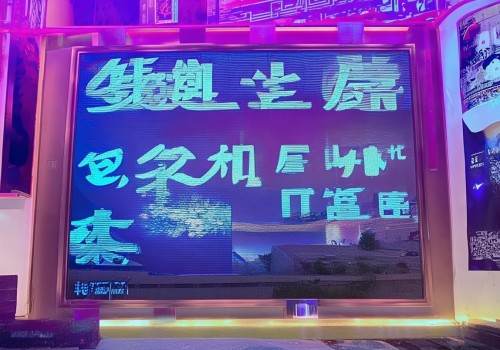 好,我现在需要帮用户写一篇关于儿童眼整形的文章。首先,我得理解用户的需求。用户可能是一位自媒体作者,需要一篇不少于980字的文章,标题和内容都要写出来 好,我现在需要帮用户写一篇关于儿童眼整形的文章。首先,我得理解用户的需求。用户可能是一位自媒体作者,需要一篇不少于980字的文章,标题和内容都要写出来