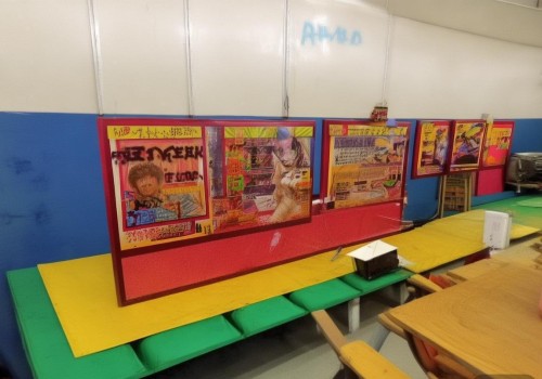 好，我现在需要帮用户写一篇关于眼部年轻化的自媒体文章。首先，我得理解用户的需求。用户是自媒体作者，所以文章需要吸引人，内容要实用，同时要有一定的深度，字数不少于851个