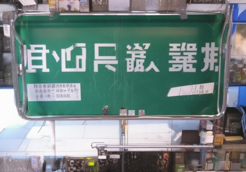 嗯,用户让我写一个关于双眼皮手术的文章,要求先写标题,再写不少于902个字的内容。首先,我需要确定文章的结构和内容方向。作为自媒体作者,我应该让文章既专业又易于理解,吸引读者 嗯,用户让我写一个关于双眼皮手术的文章,要求先写标题,再写不少于902个字的内容。首先,我需要确定文章的结构和内容方向。作为自媒体作者,我应该让文章既专业又易于理解,吸引读者