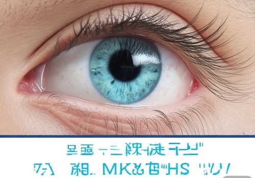 好,我现在需要帮用户写一篇关于高度近视眼术后注意事项的文章。首先,我得理解用户的需求。用户可能是一位刚完成高度近视手术的患者,或者是在考虑手术的人,他们需要详细的信息来了解术后护理的重要性 好,我现在需要帮用户写一篇关于高度近视眼术后注意事项的文章。首先,我得理解用户的需求。用户可能是一位刚完成高度近视手术的患者,或者是在考虑手术的人,他们需要详细的信息来了解术后护理的重要性