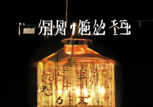 需要不少于998字。我得考虑文章的结构，可能分为几个部分，手术后的常见心理反应、抑郁情绪的成因、调节方法以及总结。每个部分需要详细展开，提供实用的建议