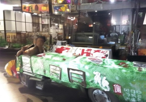 好，我现在需要帮用户写一篇关于韩国眼整形的文章。用户给了一个标题韩国眼整形，从传统到现代的演变，看起来他希望文章既有历史回顾，又有现代技术的介绍，还有可能的比较和建议