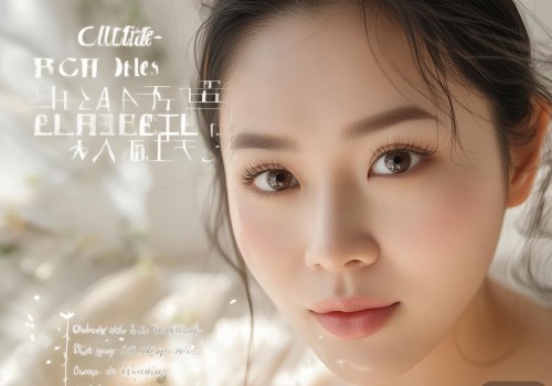 眼部年轻化，从生活习惯到护理方法的全面指南